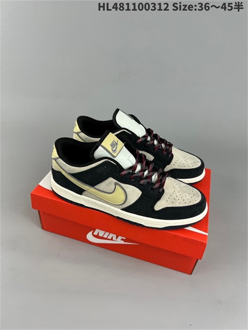 men low dunk sb shoes 2023-3-21-042